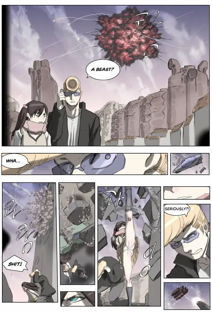 Page 10 of Chapter 181