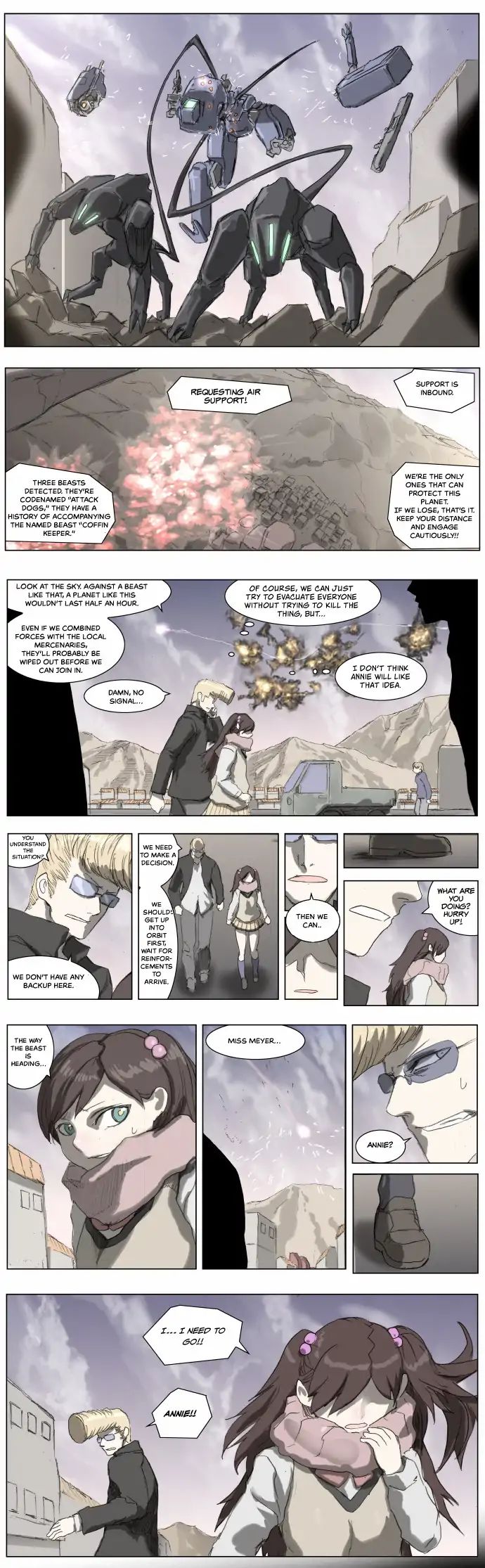 Page 12 of Chapter 181