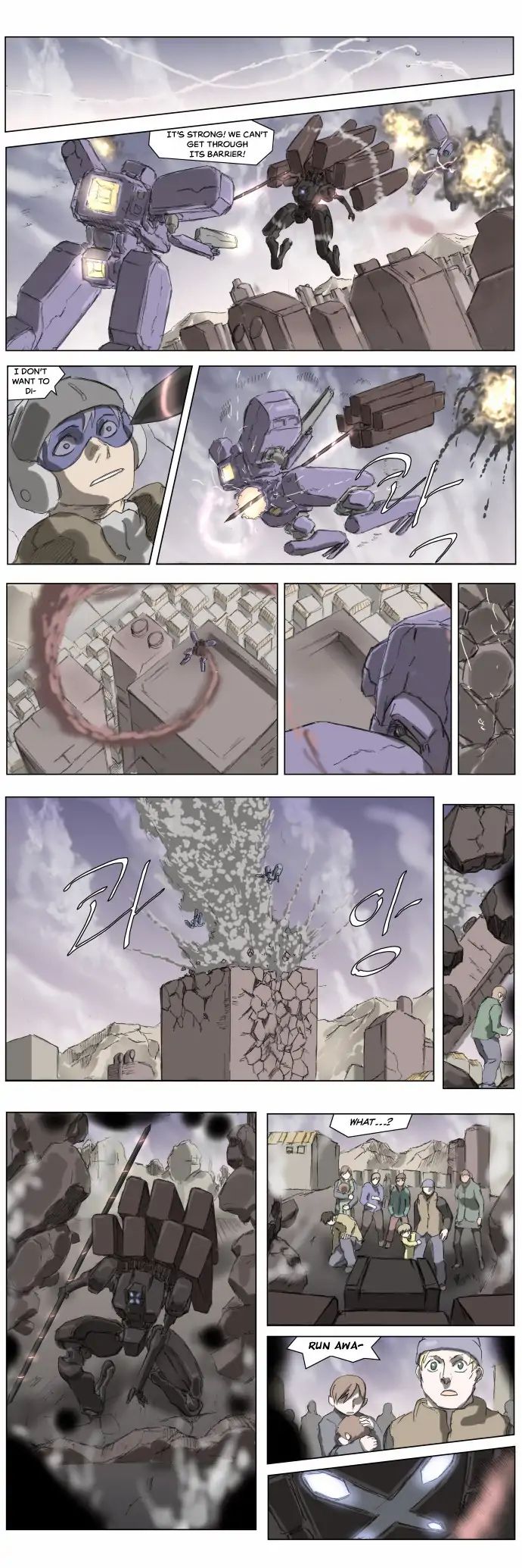 Page 14 of Chapter 181