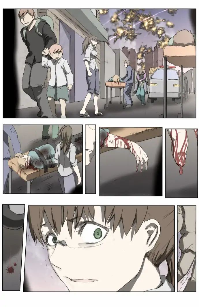 Page 17 of Chapter 181