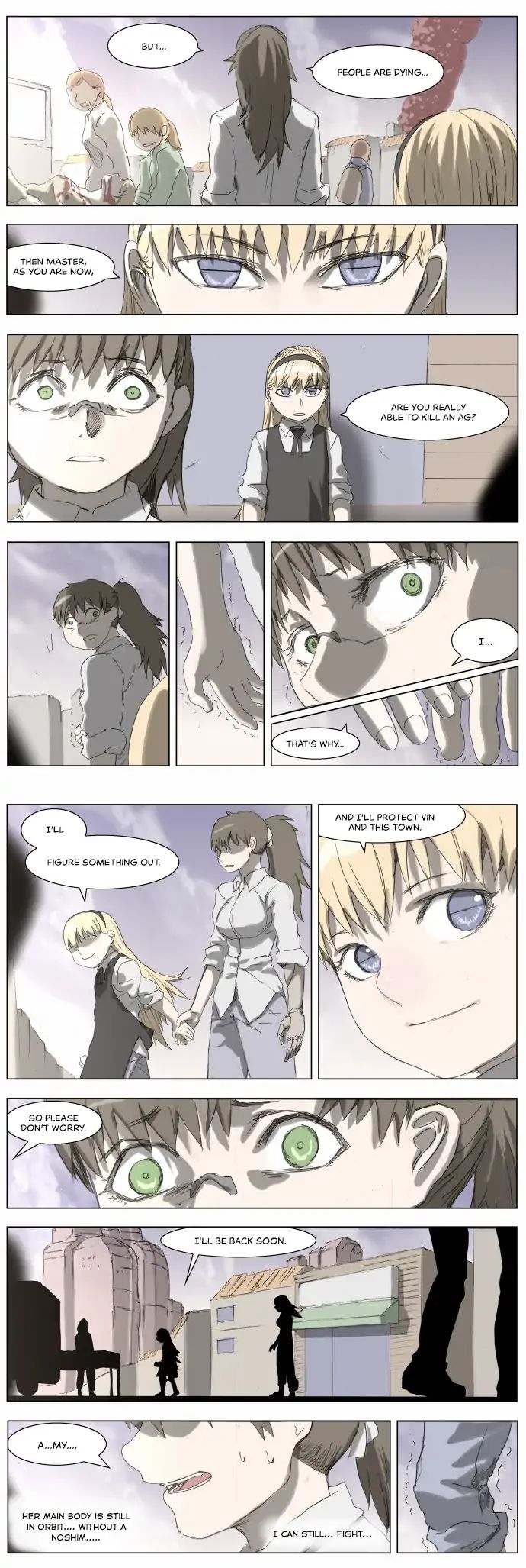 Page 4 of Chapter 182