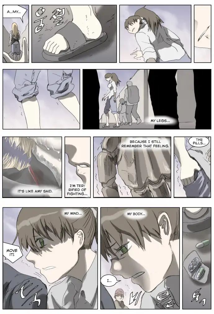 Page 5 of Chapter 182