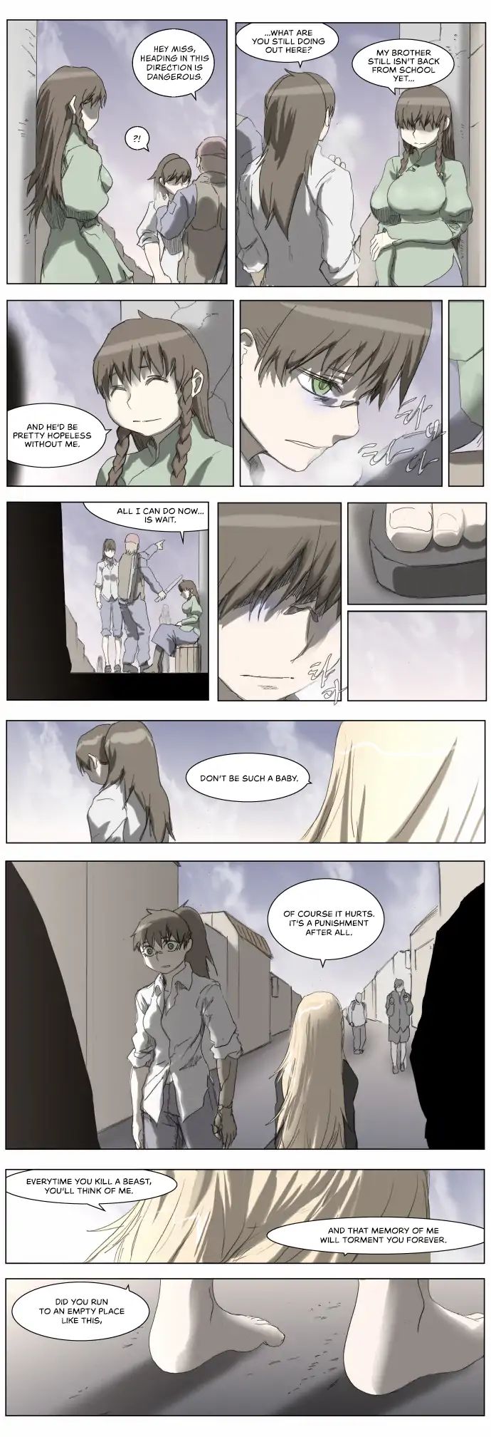 Page 6 of Chapter 182