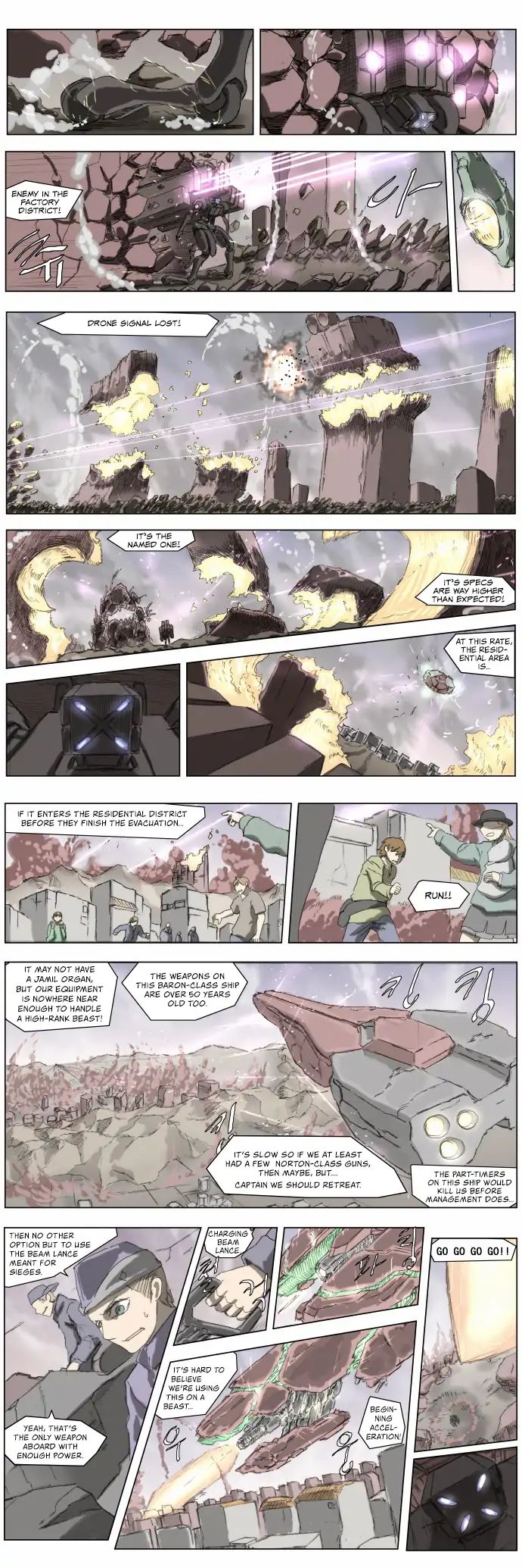 Page 12 of Chapter 182