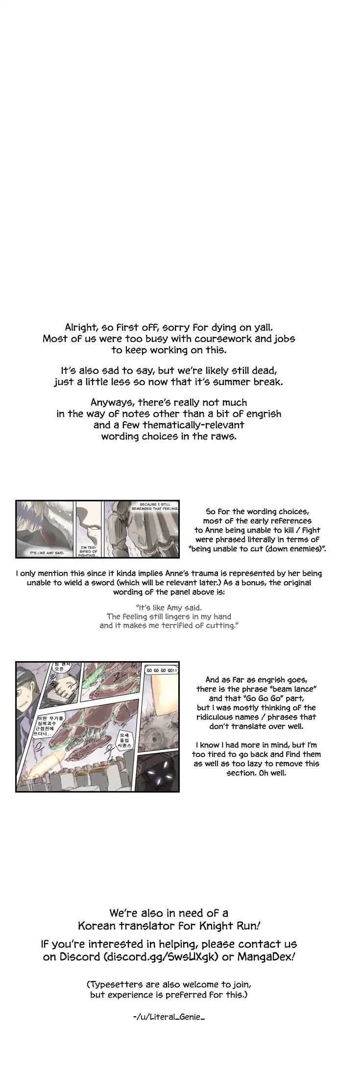 Page 18 of Chapter 182