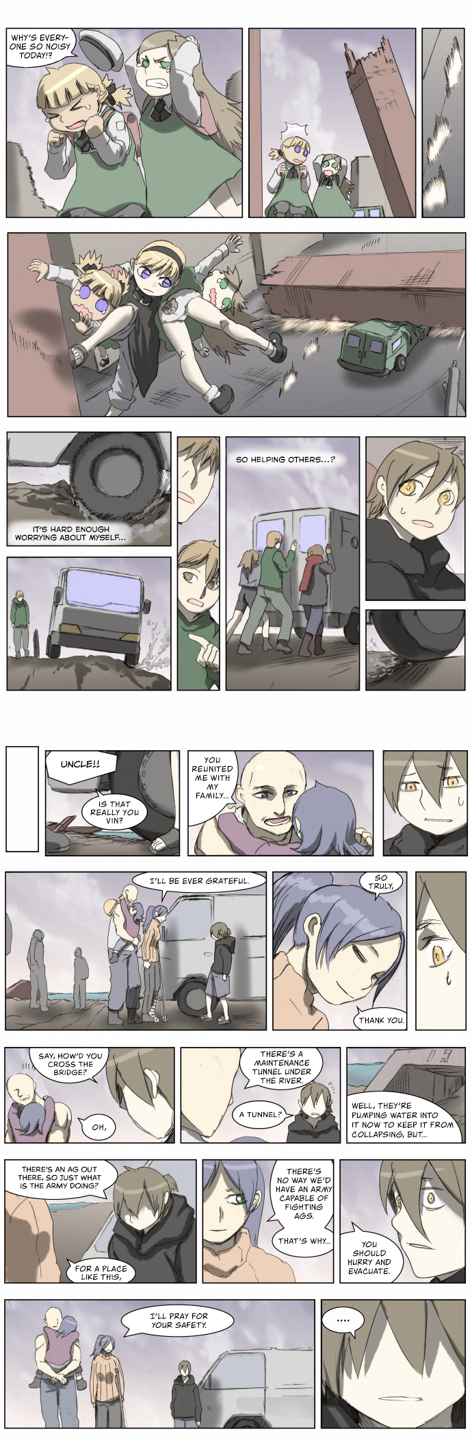 Page 4 of Chapter 183
