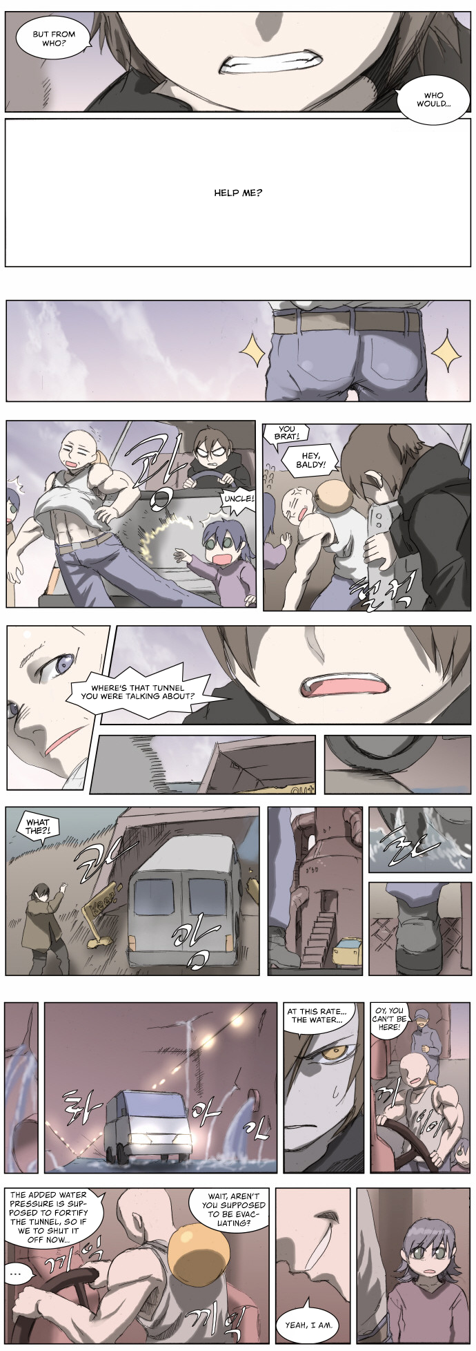Page 8 of Chapter 183