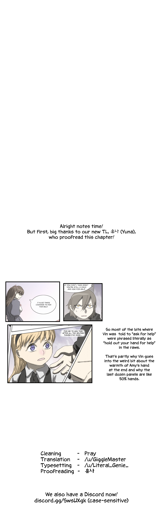 Page 13 of Chapter 183