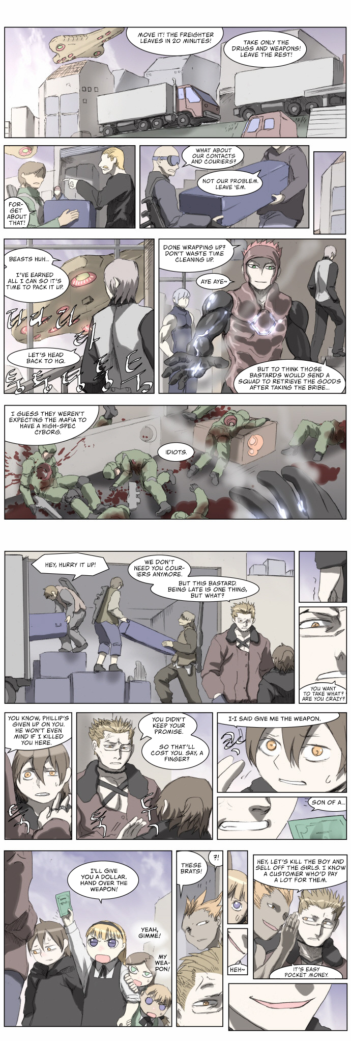 Page 1 of Chapter 184