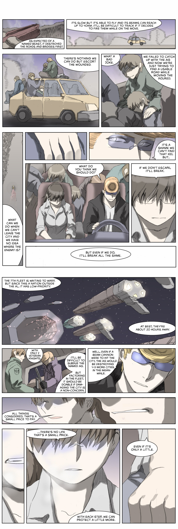 Page 8 of Chapter 184