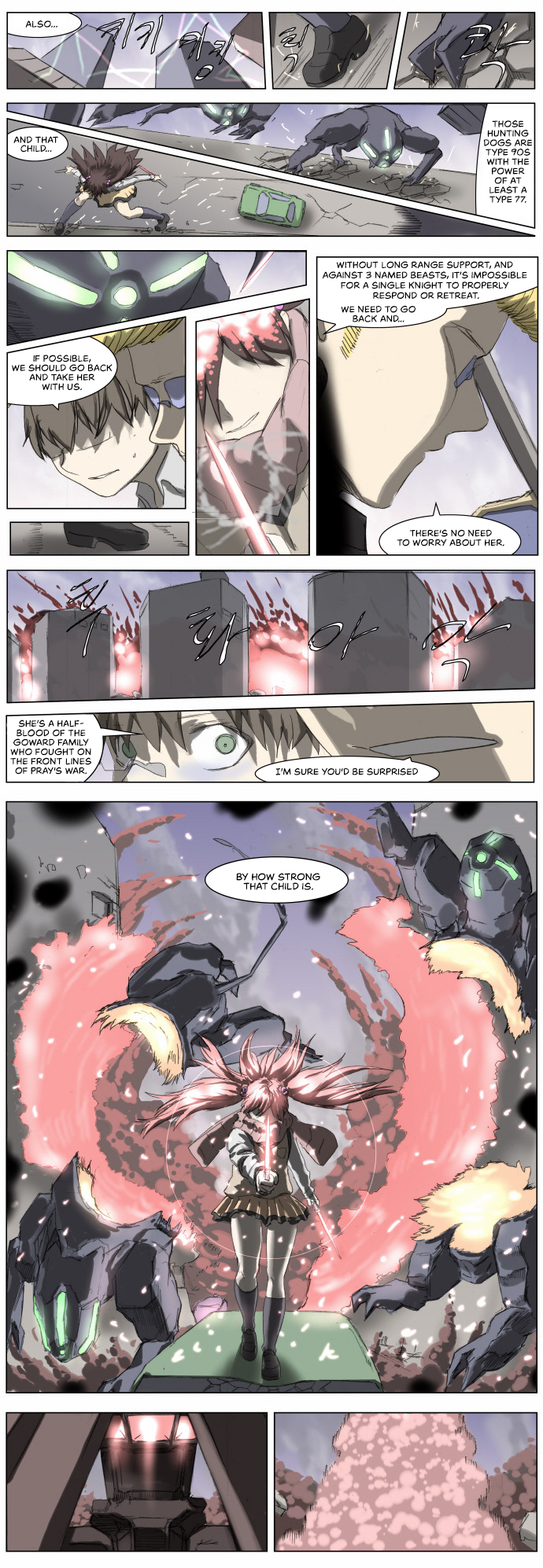 Page 9 of Chapter 184