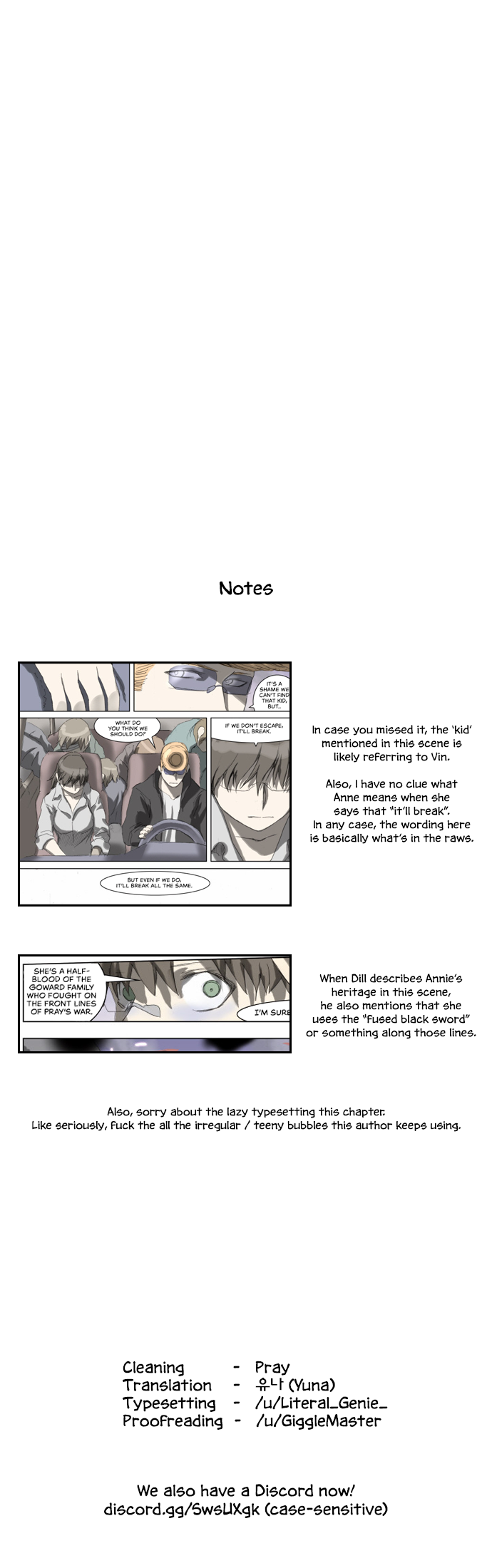 Page 18 of Chapter 184