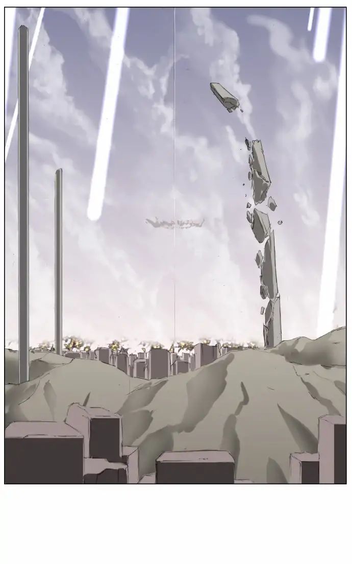 Page 3 of Chapter 185