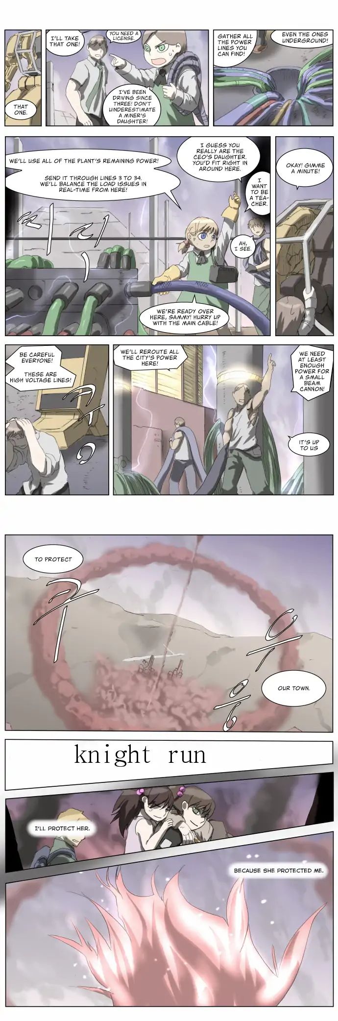 Page 5 of Chapter 185