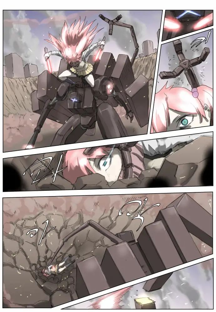 Page 6 of Chapter 185