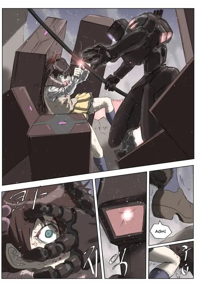 Page 12 of Chapter 185