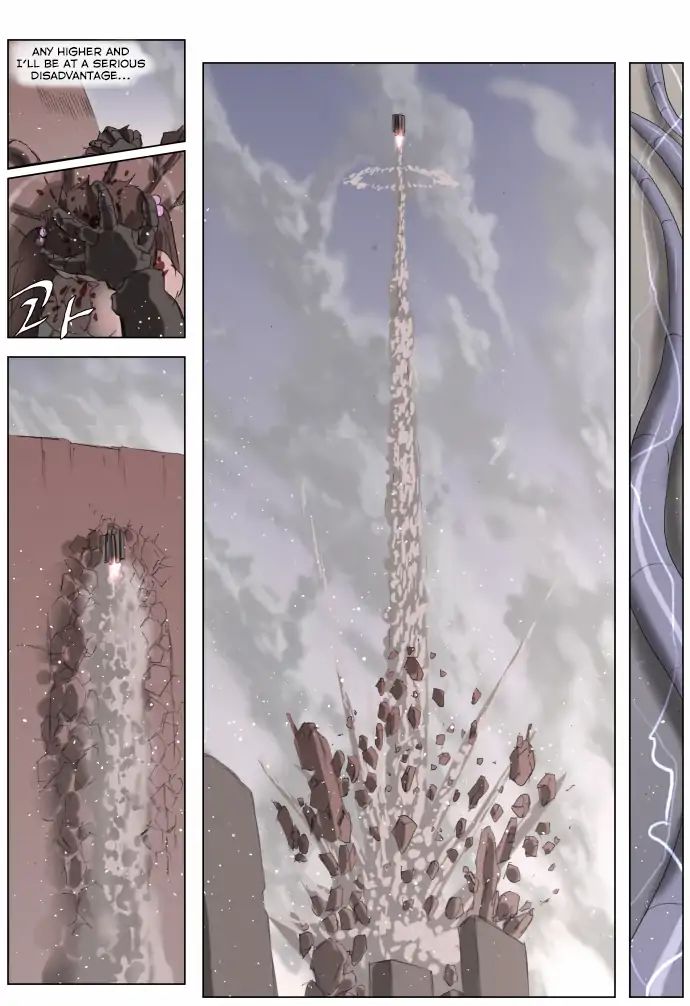 Page 14 of Chapter 185