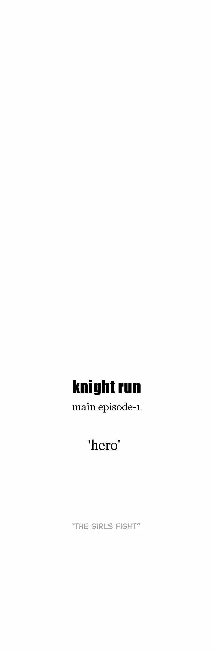 Page 16 of Chapter 185