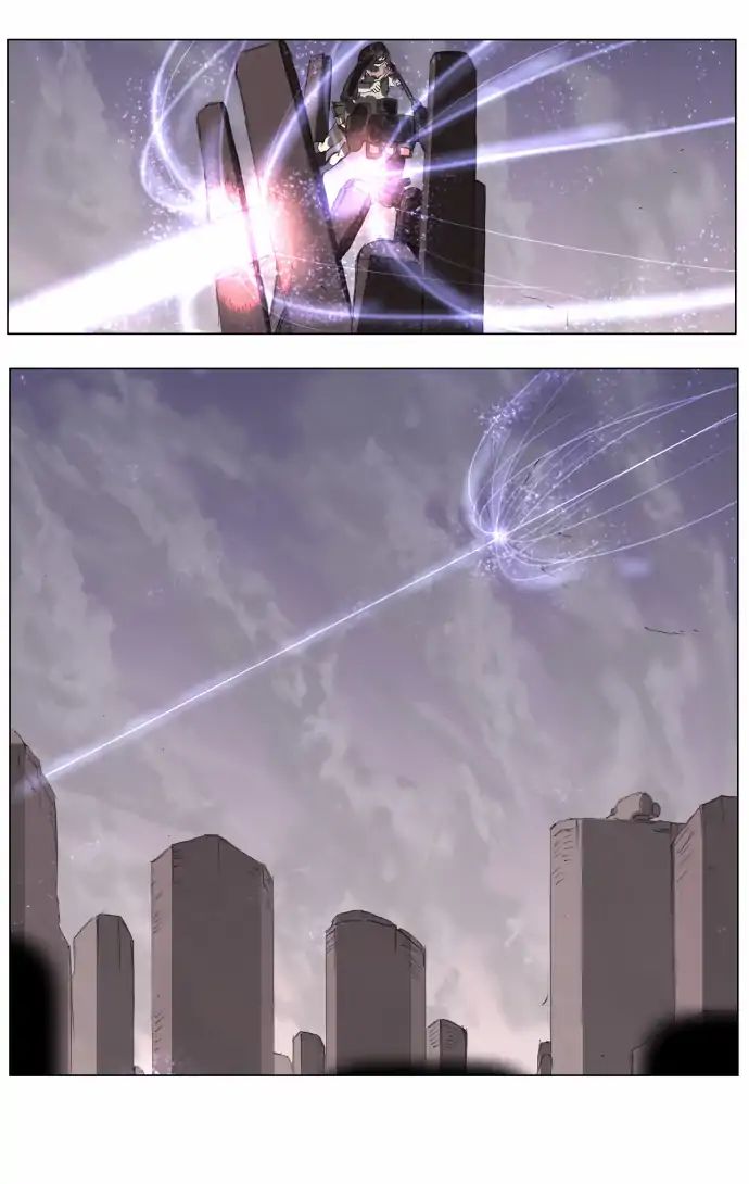 Page 3 of Chapter 186