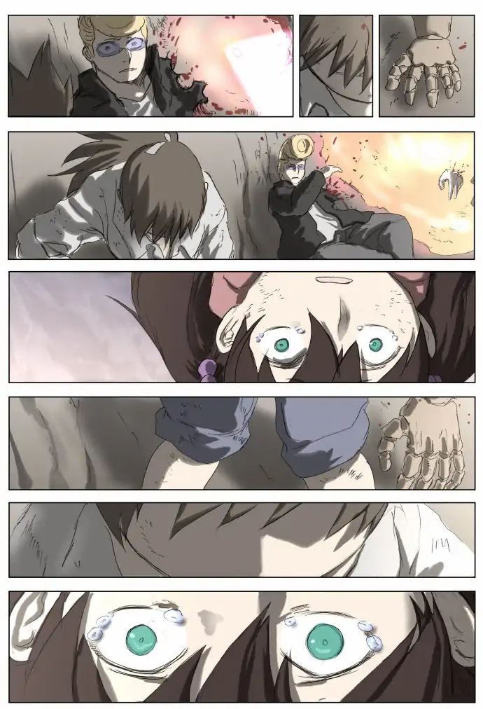 Page 18 of Chapter 186