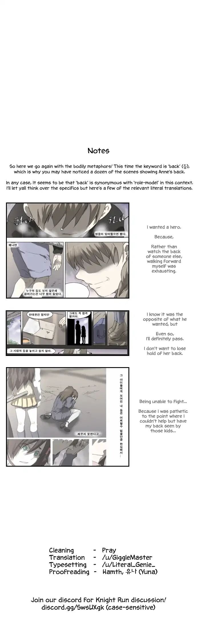 Page 27 of Chapter 186