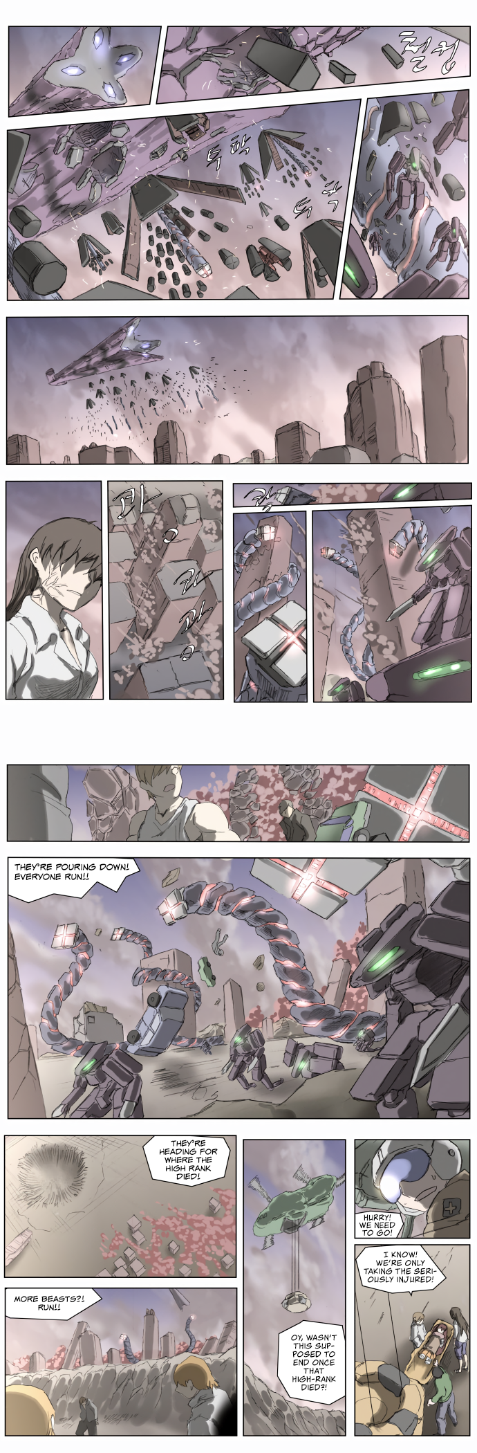 Page 2 of Chapter 187