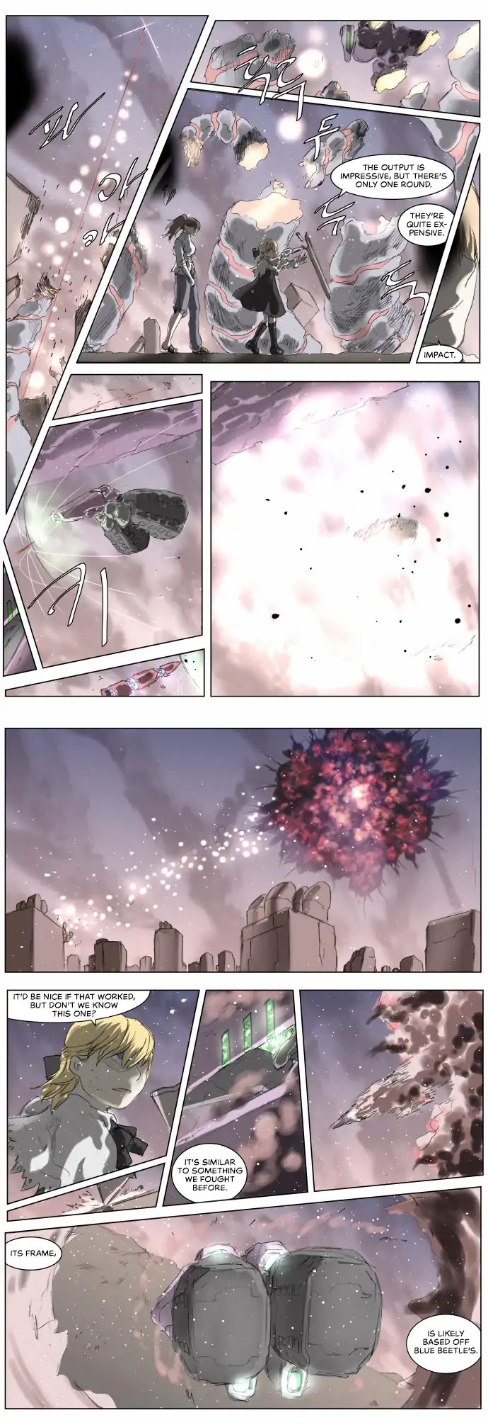 Page 2 of Chapter 188