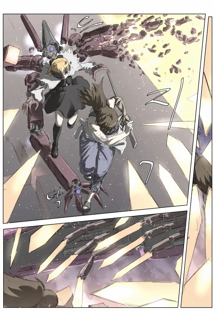 Page 9 of Chapter 188