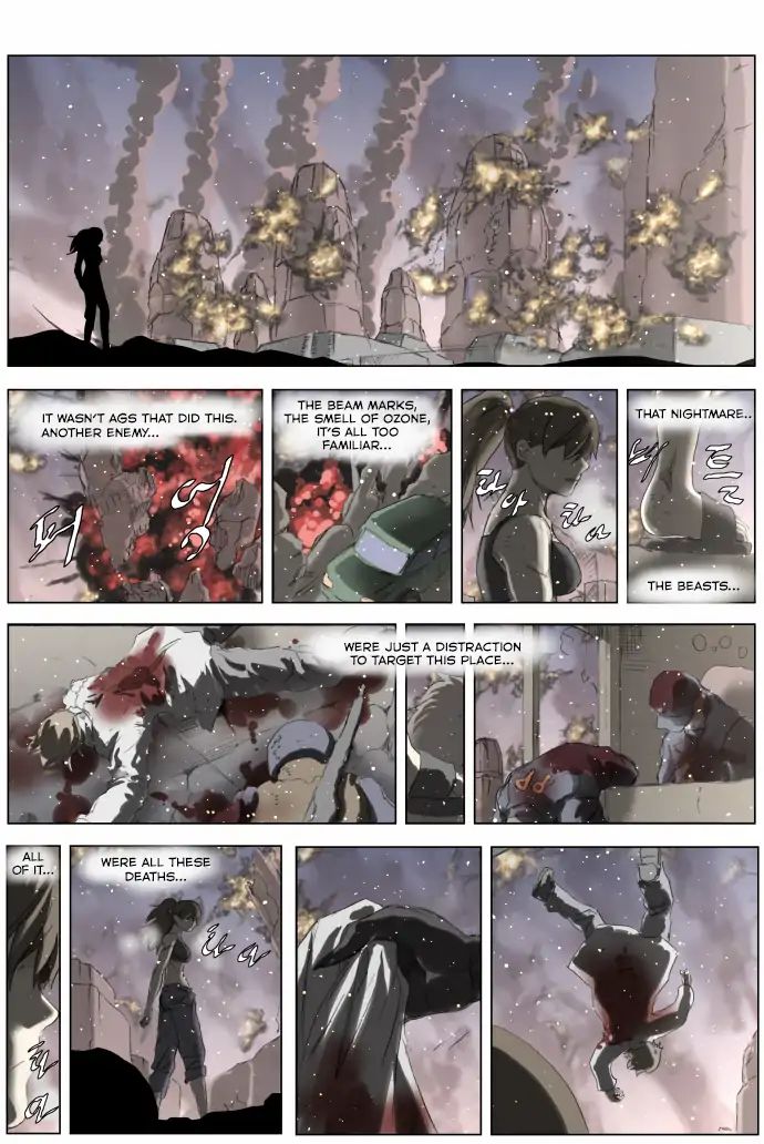 Page 3 of Chapter 189