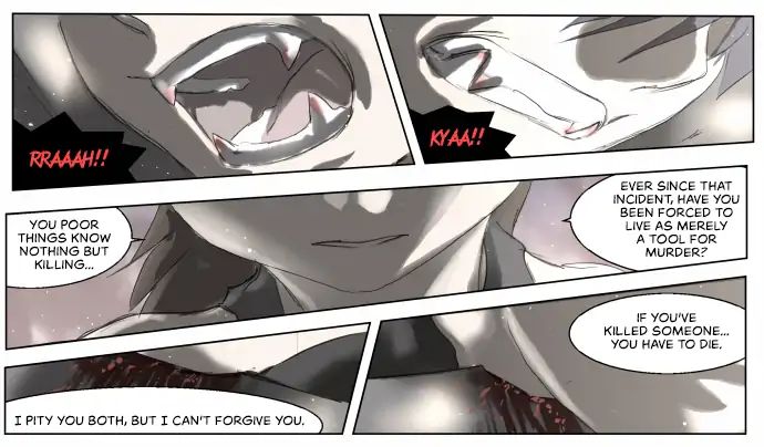Page 12 of Chapter 189