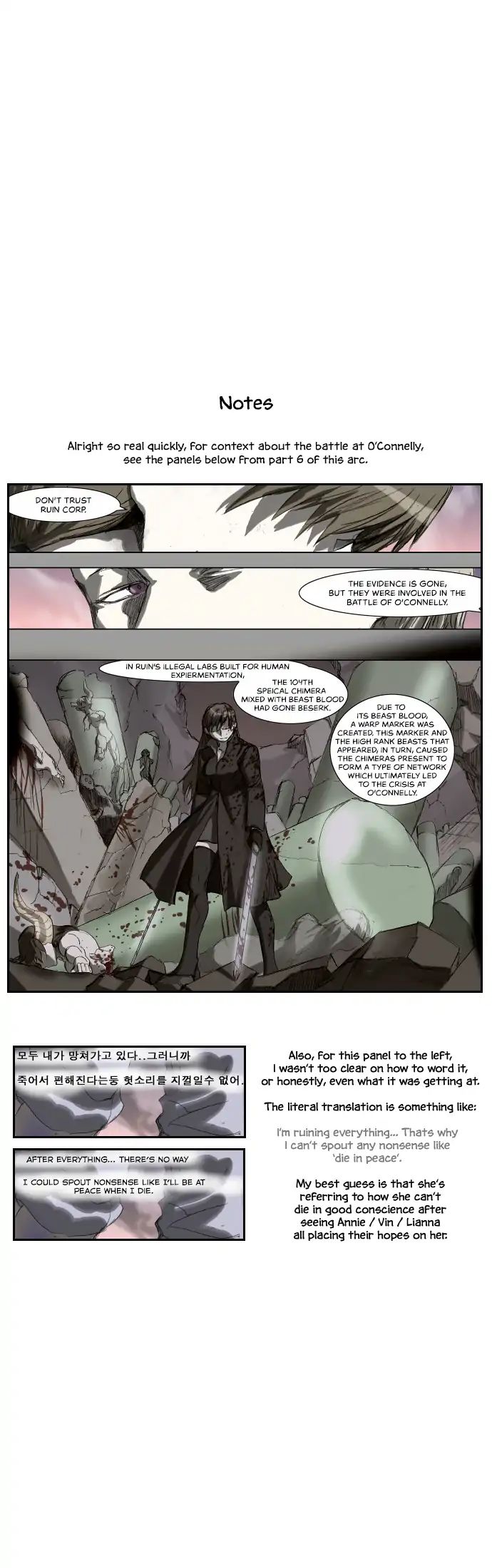 Page 20 of Chapter 189