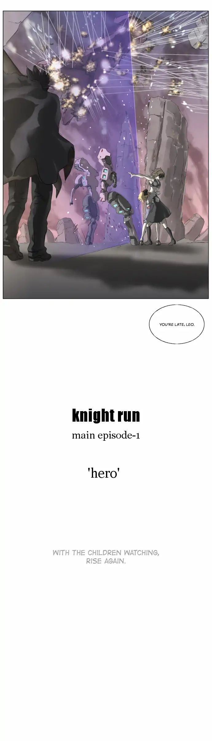 Page 15 of Chapter 190