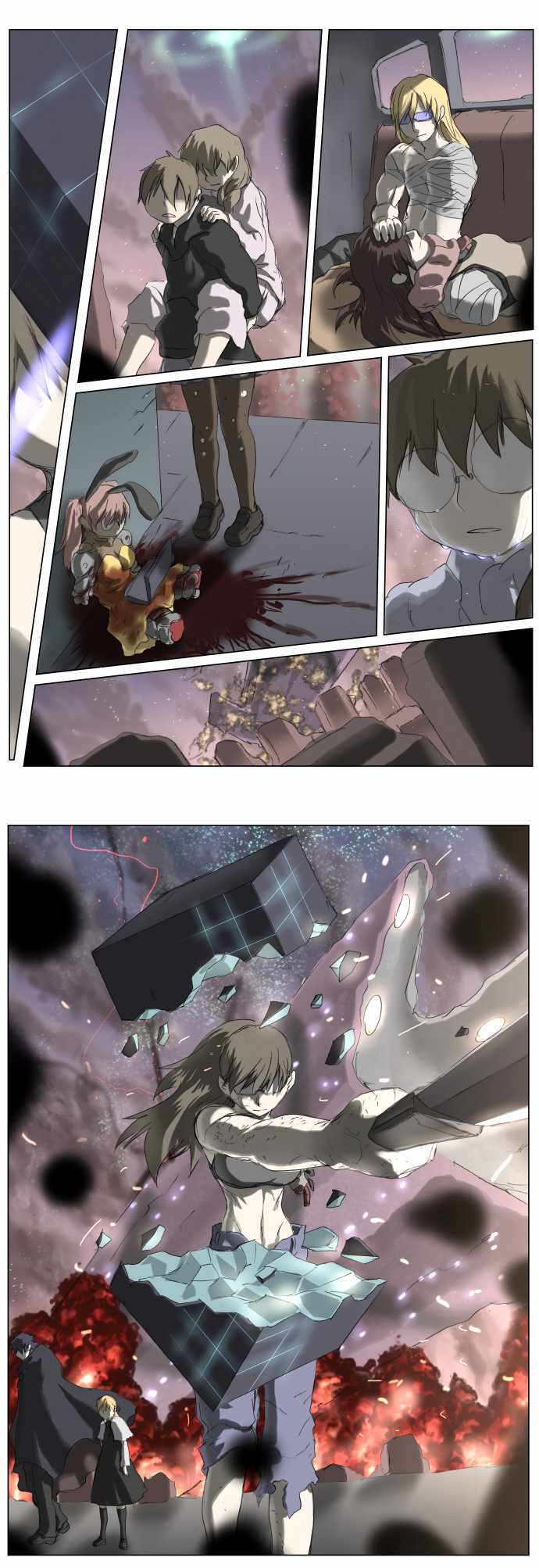 Page 5 of Chapter 191