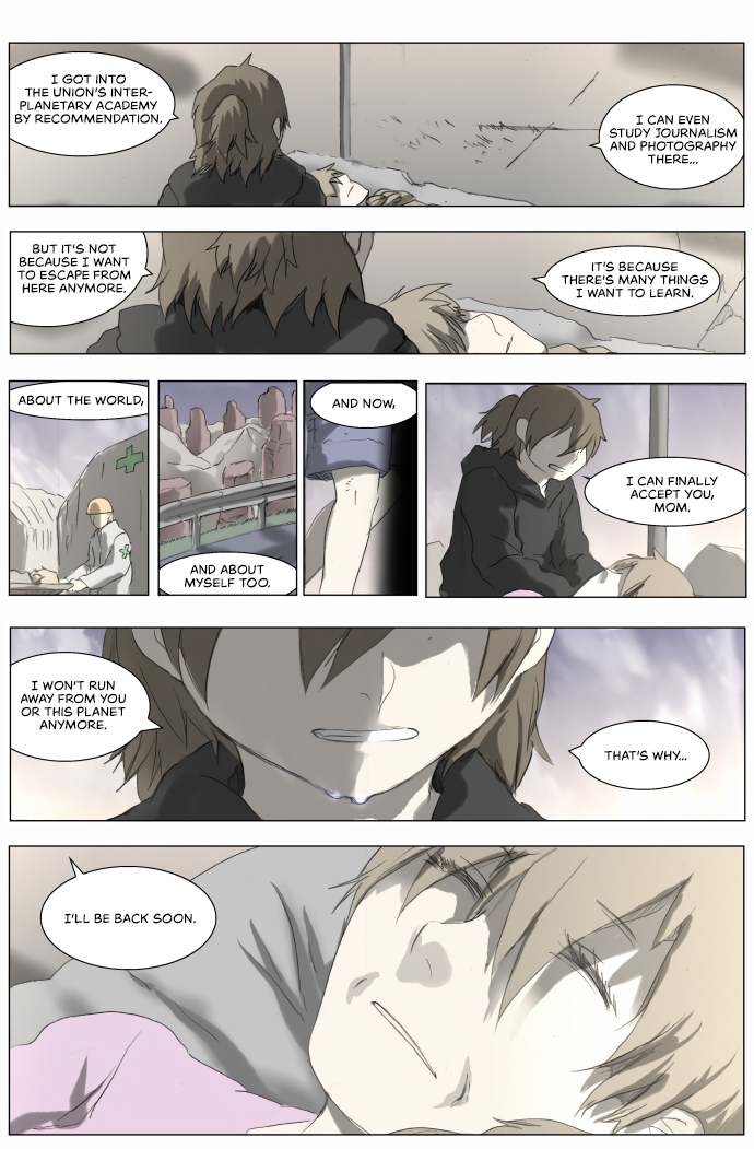 Page 12 of Chapter 191