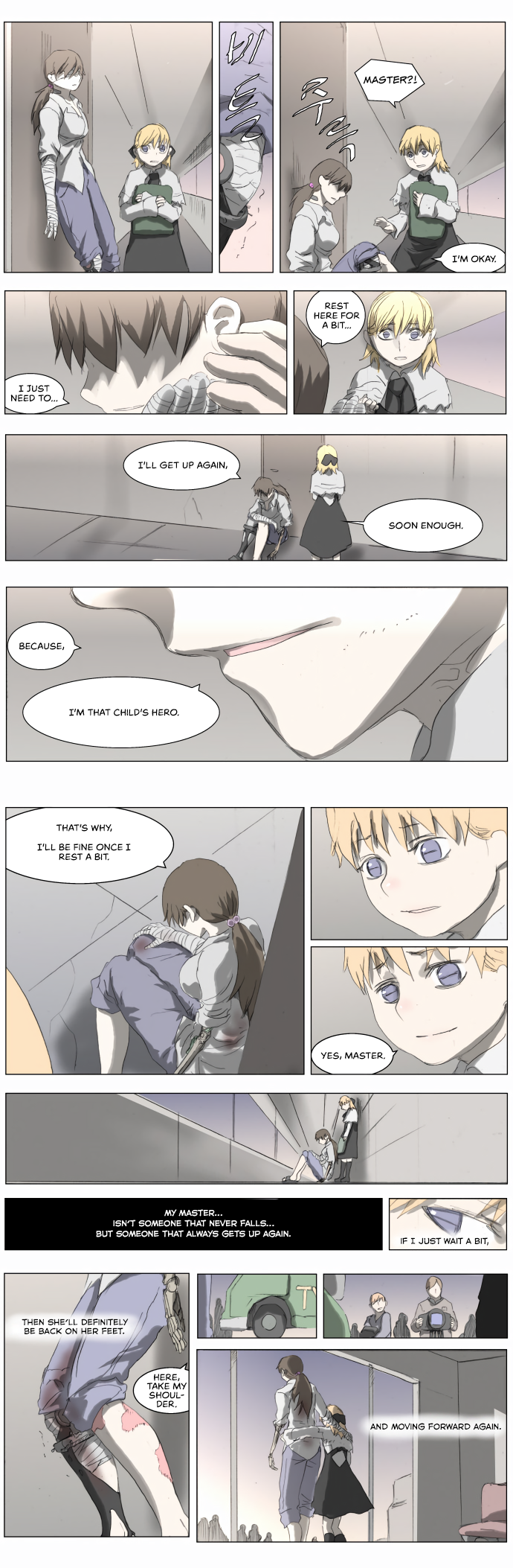 Page 17 of Chapter 191