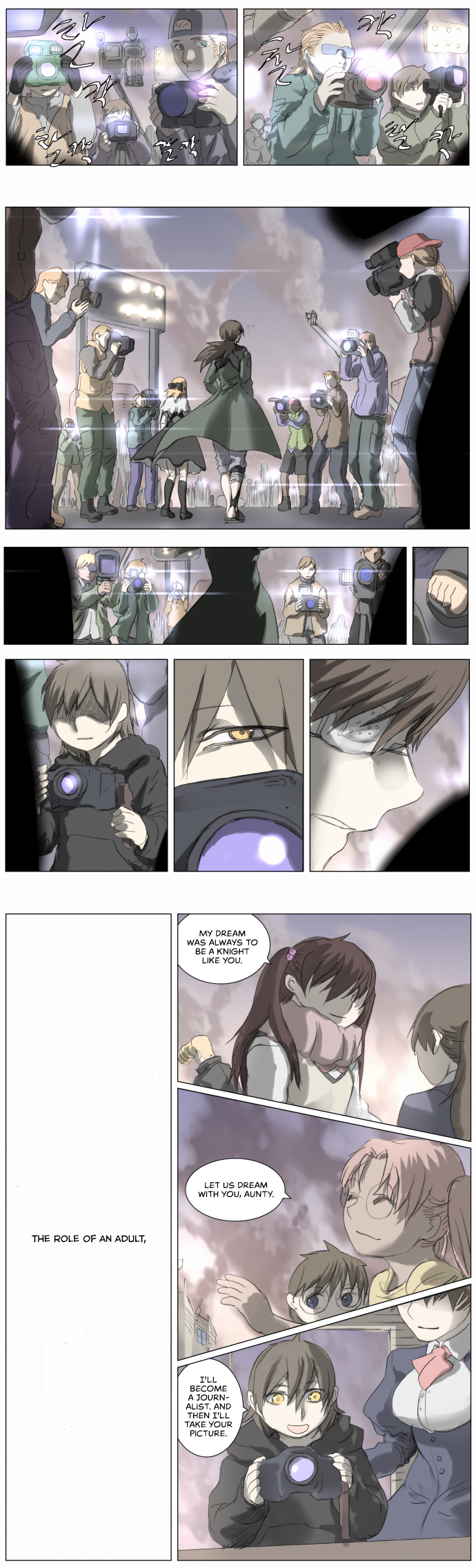 Page 20 of Chapter 191