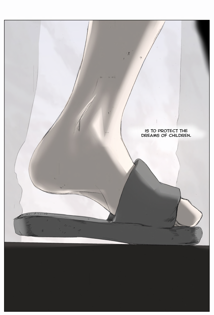 Page 21 of Chapter 191