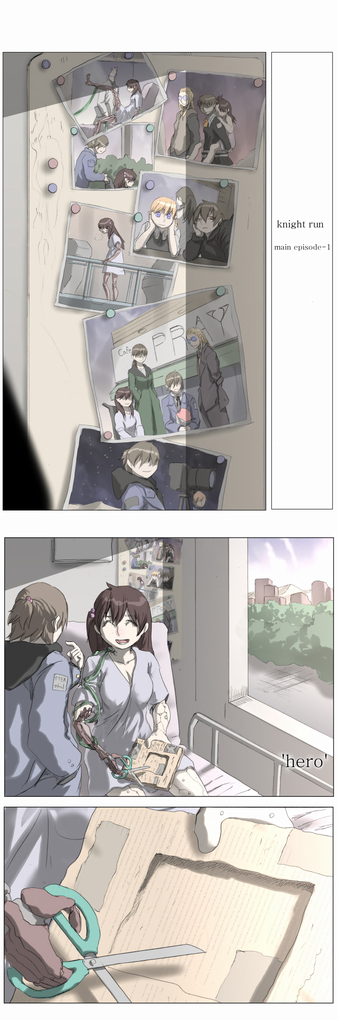 Page 23 of Chapter 191