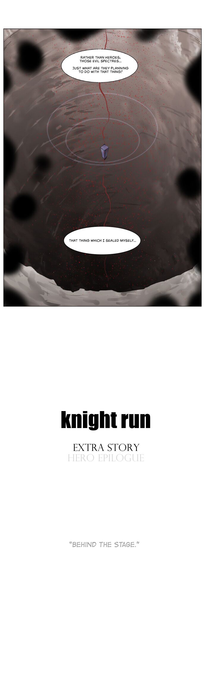 Page 12 of Chapter 192