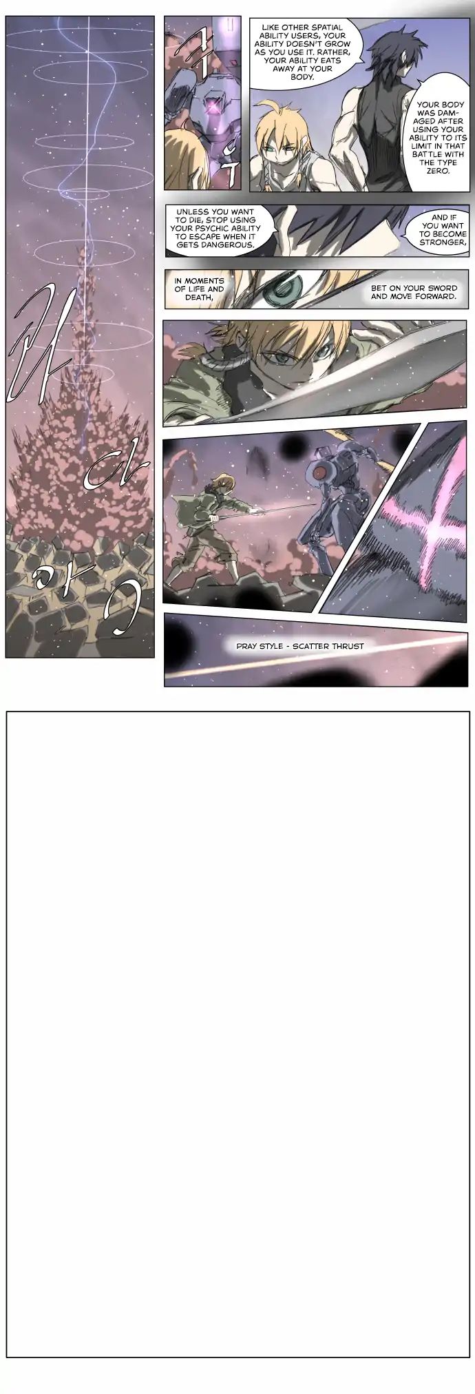 Page 2 of Chapter 193