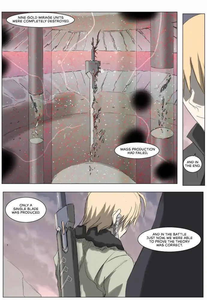 Page 9 of Chapter 193
