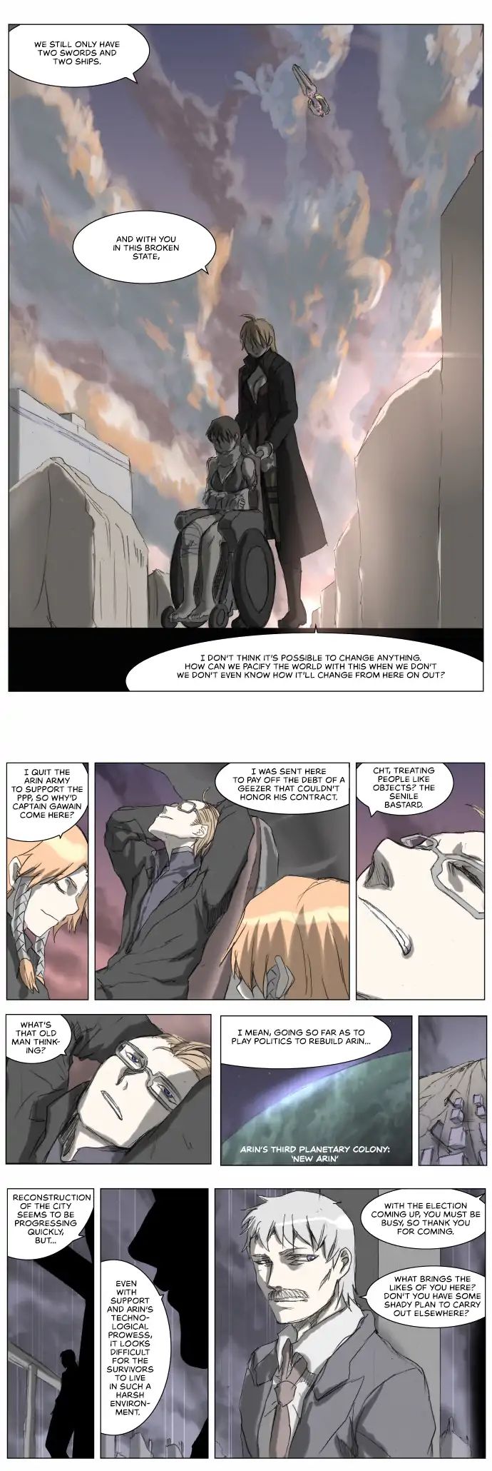 Page 11 of Chapter 193