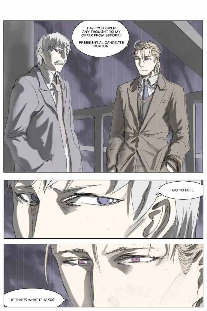 Page 12 of Chapter 193