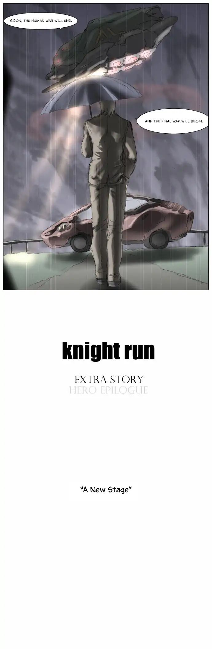 Page 14 of Chapter 193