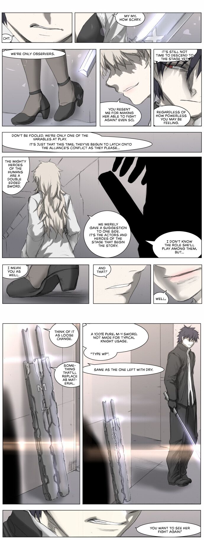 Page 2 of Chapter 195