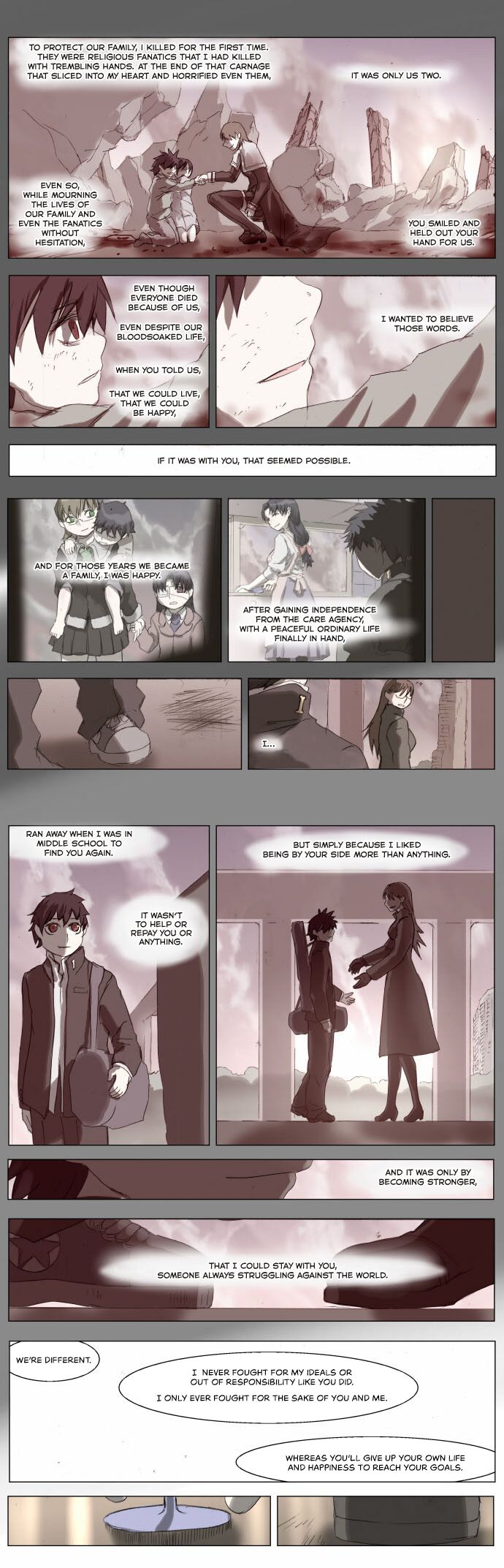 Page 7 of Chapter 195