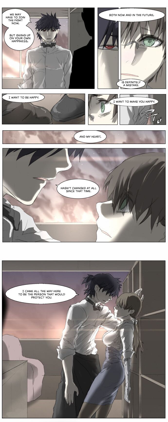 Page 8 of Chapter 195