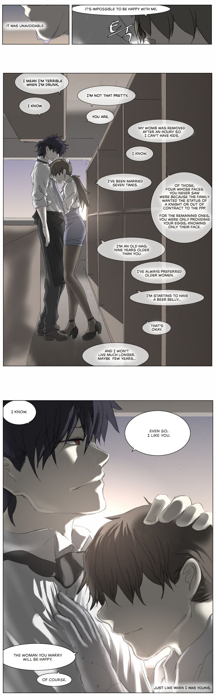 Page 11 of Chapter 195