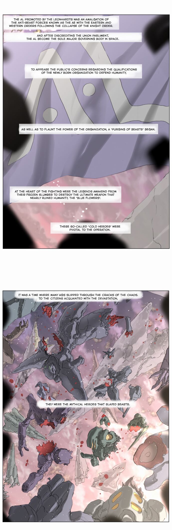 Page 4 of Chapter 197