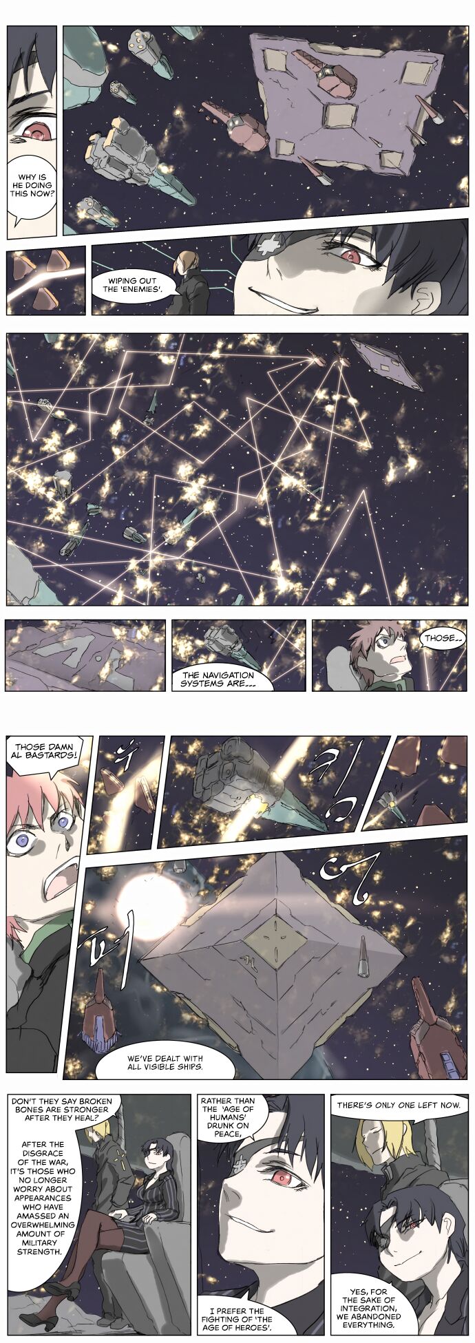 Page 7 of Chapter 197